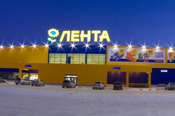 Кракен это гидра