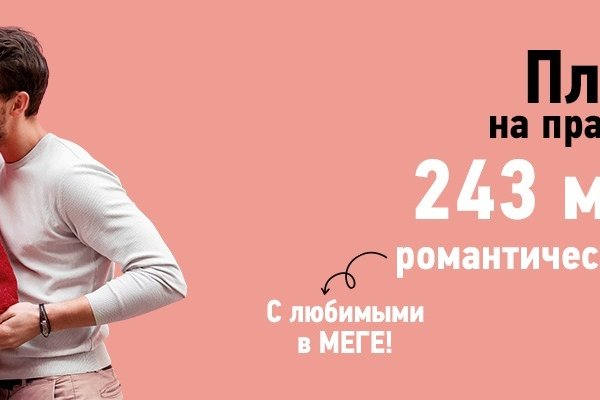 Kraken17 at сайт