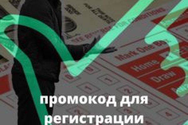 Кракен вход официальная ссылка