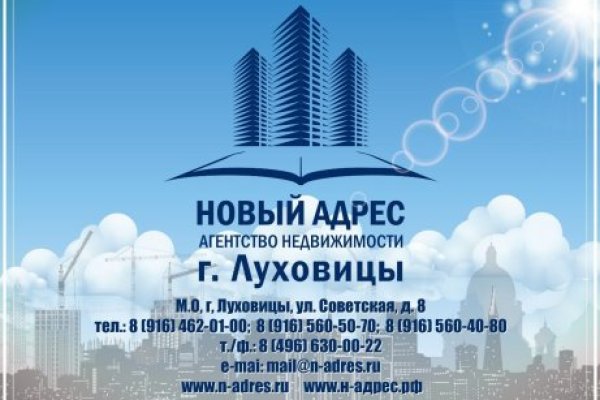 Кракен тг ссылка