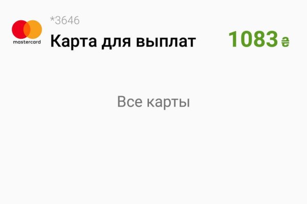 Кракен сайт 2krnk cc