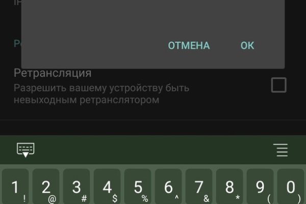 Кракен официальная ссылка kraken torion