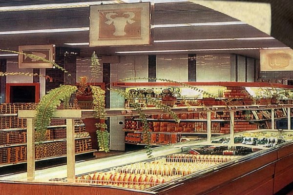Кракен тор