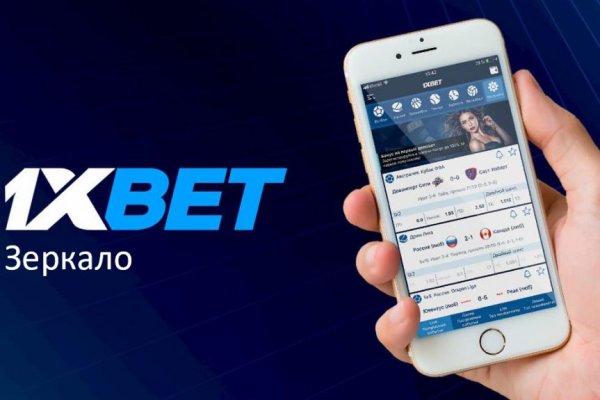 Кракен сайт войти