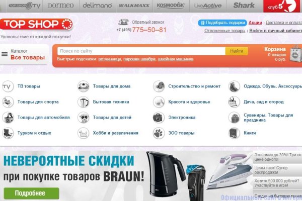 Ссылки кракен телеграф