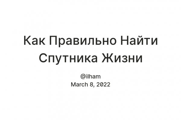 Кракен сайт с наркотиками