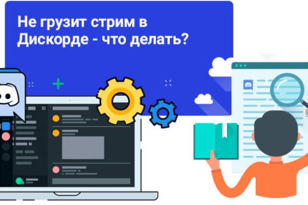 Ссылка на кракен тг