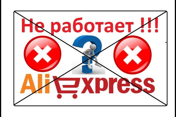 Кракен сайт ссылка kr2web in