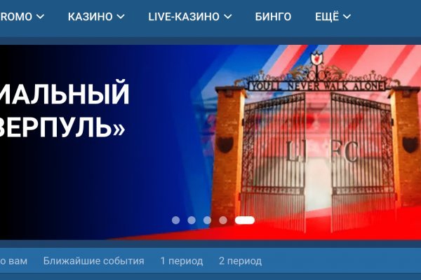 Можно ли восстановить аккаунт в кракен даркнет