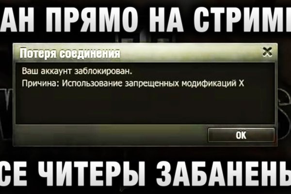 Ссылки на сайты даркнета