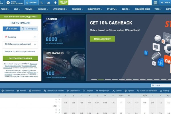 Kraken ссылка krakentor site