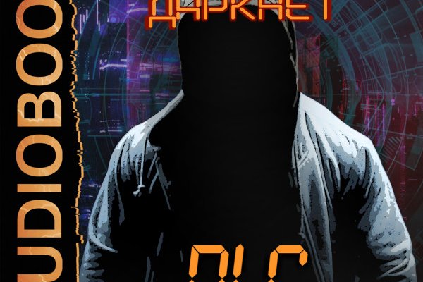 Кракен тор kr2web in