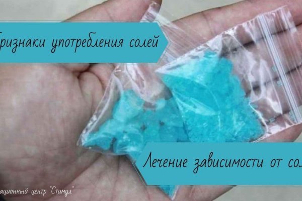 Актуальная ссылка на кракен в тор 2krnmarket