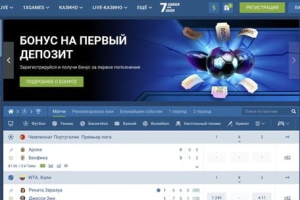 Кракен тор krakendark krakendark link