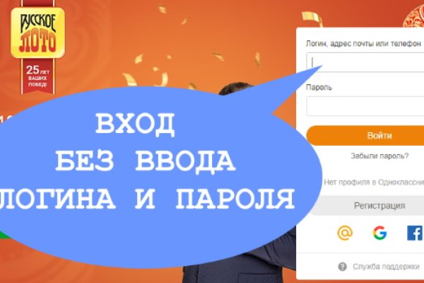 Ссылка на кракен в тор браузере kr2web in