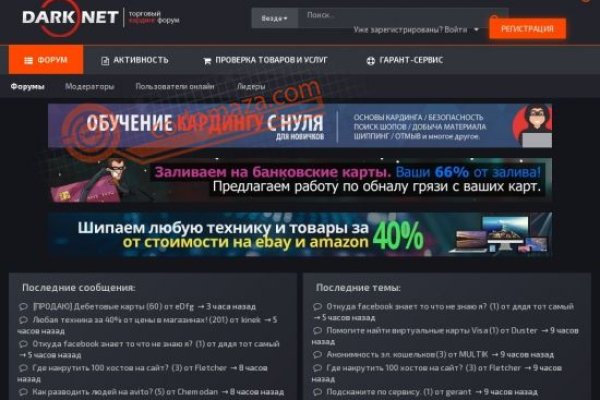 Как вывести с кракена