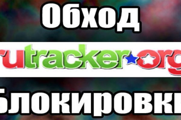 Купить наркотики томск