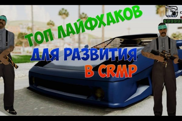 Можно ли зайти на кракен через обычный браузер