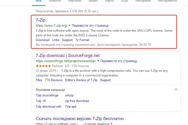 Кракен купить наркотики