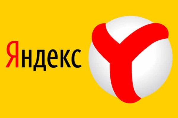 Кракен ссылка новая