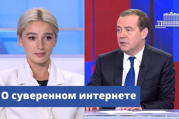 Кракен маркет зеркало