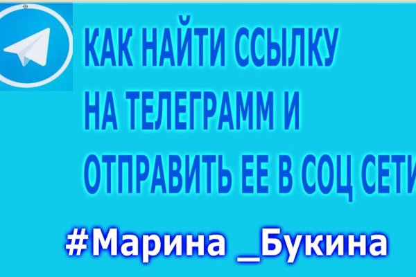 Что такое кракен в интернете