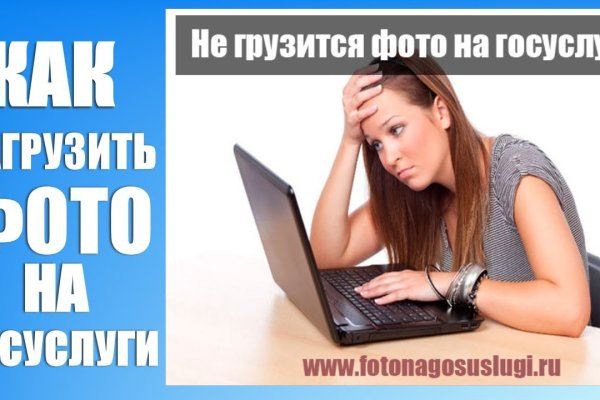 Кракен сайт как зайти