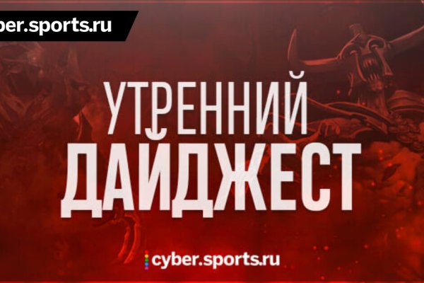 Kraken актуальные зеркала krakentor site