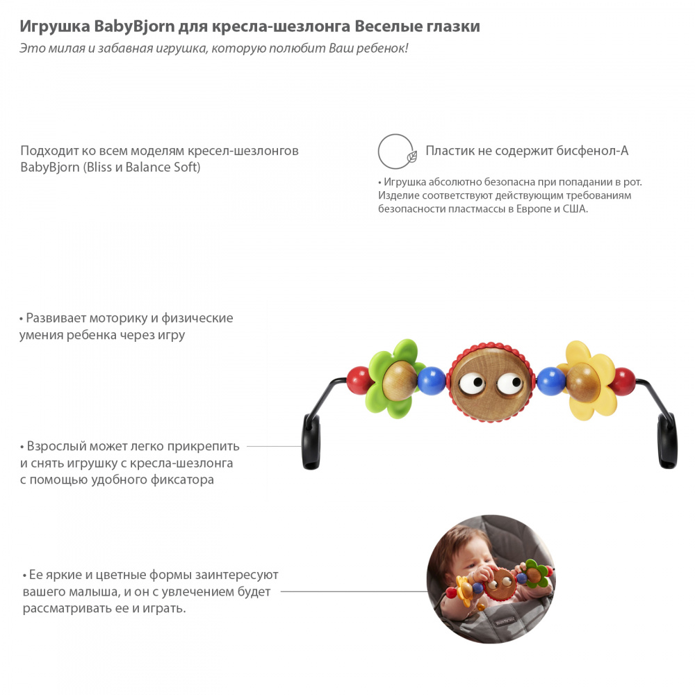 Как зайти на маркетплейс кракен