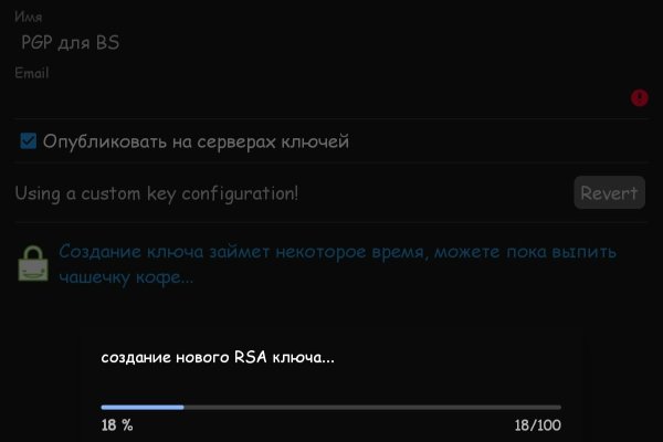 Кракен маркетплейс как зайти