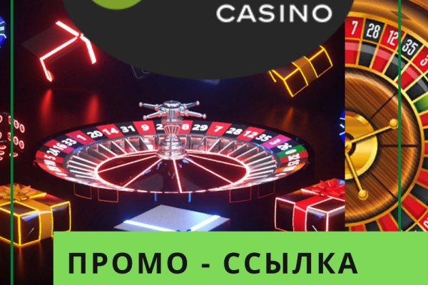 Kraken сайт магазин