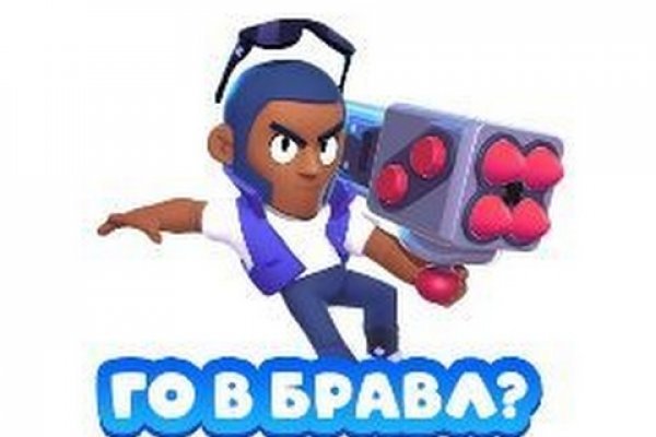 Kraken площадка