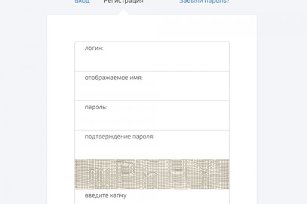 Кракен даркнет в тор