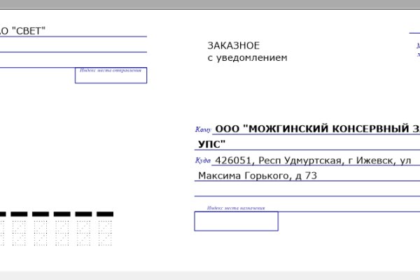 Кракен ссылка 2web krakendark link