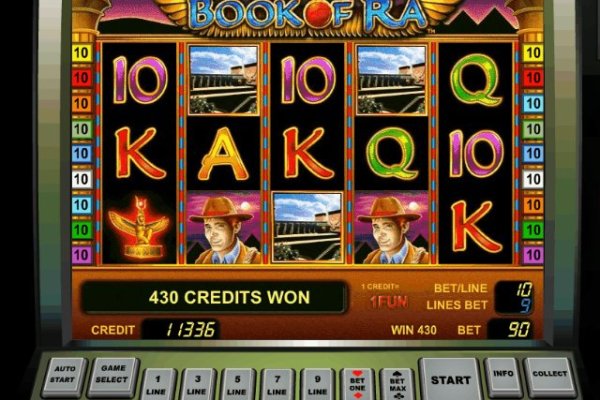 Кракен сайт kr2web in официальный ссылка