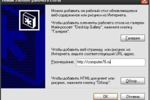Kra33.at