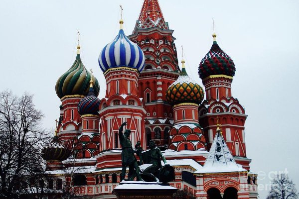 Кракен даркнет ссылка