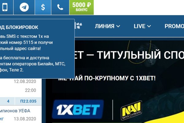 Kraken даркнет gigageek ru