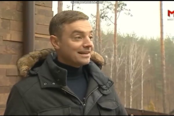 Кракен сайт в тор браузере