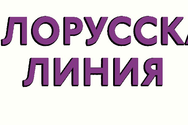 Ошибка на кракене