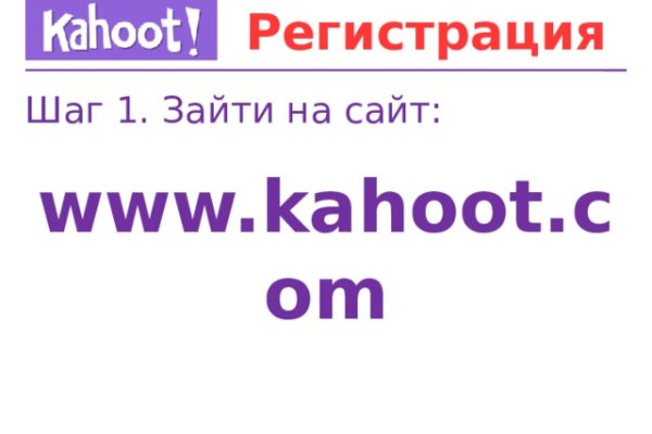 Кракен тор маркет пв