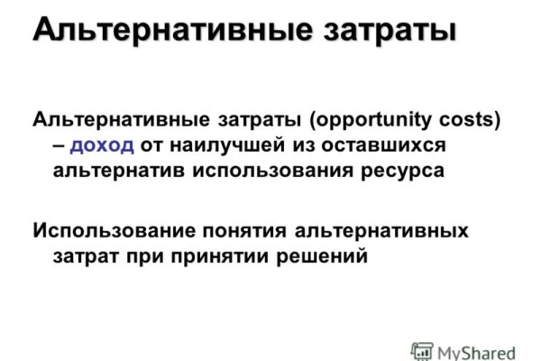 Kraken сайт kraken torion
