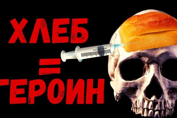 Kraken darknet зеркала