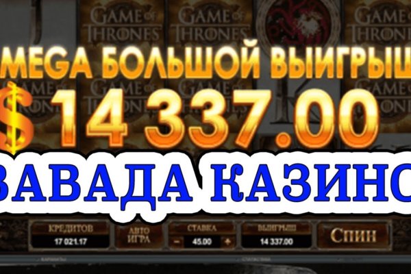 Кракен сайт тор ссылка