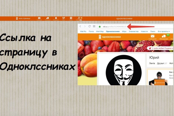 Скрытый интернет как войти