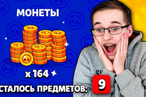 Кракен зеркало рабочее onion