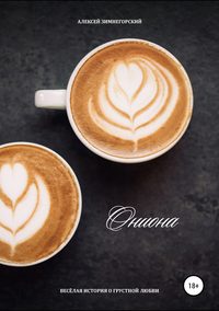 Кракен ссылка pw