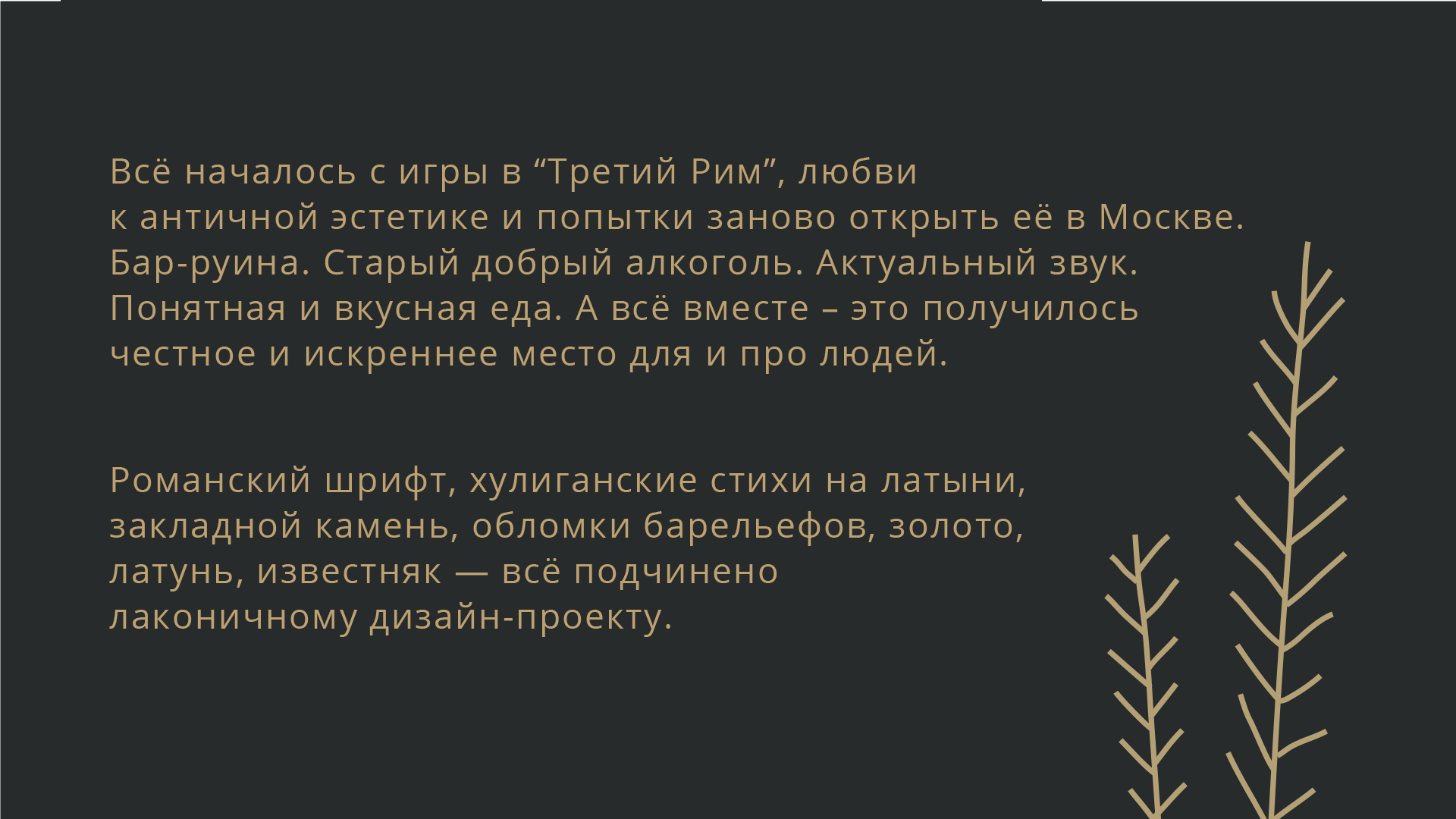 Наркосайт кракен
